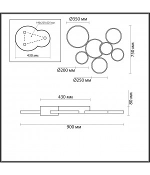 5254/99CL LEDIO LN23 белый, черный Люстра потолочная диммир. с ДУ LED 126W 8316Лм 220V NORBERT-foto2