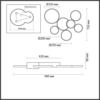 5254/99CL LEDIO LN23 белый, черный Люстра потолочная диммир. с ДУ LED 126W 8316Лм 220V NORBERT-foto2