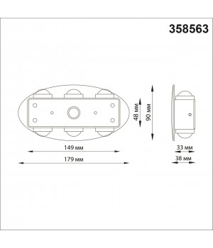 358563 STREET NT21 318 темно-серый Ландшафтный настенный светильник IP54 LED 4000K 6W 85-265V CALLE-foto2