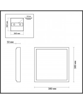 4624/48CL L-VISION ODL19 518 серебристый/белый Потолочный светильник LED 48W BERNAR-foto2