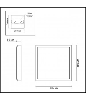 4624/48CL L-VISION ODL19 518 серебристый/белый Потолочный светильник LED 48W BERNAR-foto2