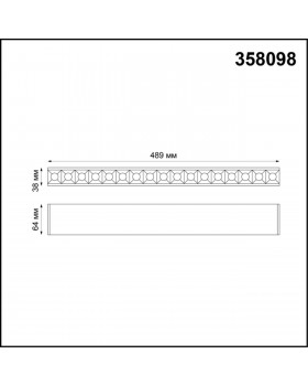 358098 OVER NT19 142 черный Светильник Троффер IP20 LED 4000K 18W 24V RATIO-foto2