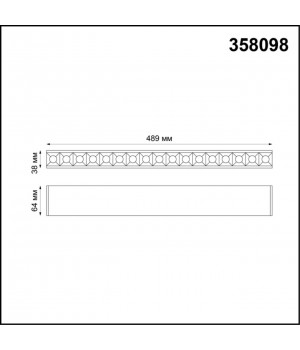 358098 OVER NT19 142 черный Светильник Троффер IP20 LED 4000K 18W 24V RATIO-foto2