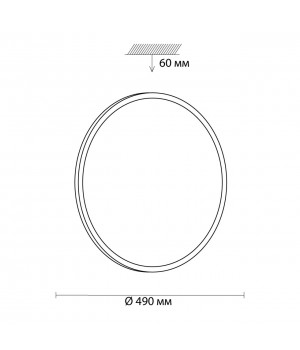 3008/EL TAN SN 065 Светильник пластик/белый/никель LED 72Вт 3000-6500K D490 IP43 пульт ДУ/ LampSmart PARTIAL-foto2