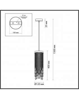 5028/1 MODERN ODL23 431 золотой/прозрачный металл/хрусталь Подвес E14 1*40W CHOKKA-foto2
