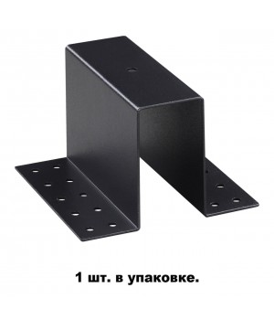 135101 SHINO NT20 043 черный Крепление для встраиваемого монтажа IP20 FLUM-foto3