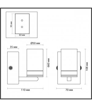 5223/5WL VINTAGE никель Бра IP44 LED 5W 4000K 220V WAGNER-foto2