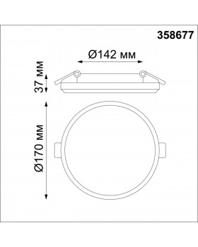 358677 SPOT NT21 290 белый Светильник встраиваемый влагозащищенный IP54 LED 4000K 20W 100-240V PANDORA-foto2