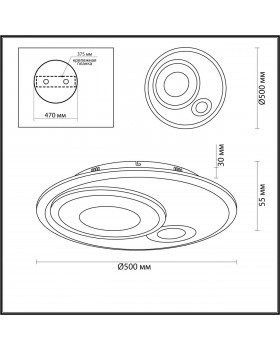 4501/85CL LEDIO LN20 034 белый, черный Люстра потолочная LED 85W 3000-6000К 6420Лм 220V MILLY-foto2