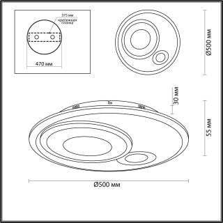 4501/85CL LEDIO LN20 034 белый, черный Люстра потолочная LED 85W 3000-6000К 6420Лм 220V MILLY-foto2