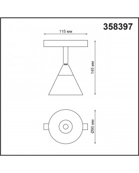 358397 SHINO NT20 054 хром/черн Трековый св-ник для низков.шинопровода IP20 LED 4000K 10W 48V FLUM-foto2