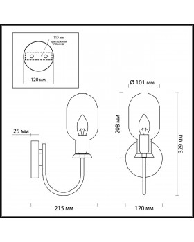 4700/1W COUNTRY ODL20 485 черный/бронзовый/янтарный Бра E14 1*40W GRIF-foto2