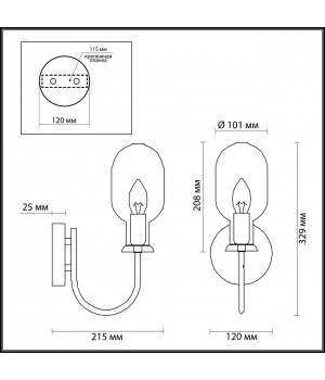 4700/1W COUNTRY ODL20 485 черный/бронзовый/янтарный Бра E14 1*40W GRIF-foto2