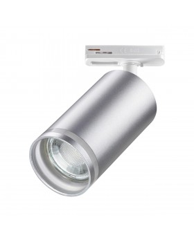 370879 PORT NT22 068 серебро Светильник трековый однофазный двухжильный IP20 GU10 9W 220V ULAR-foto5