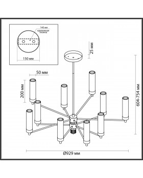 5275/10C CLASSI LN23 121 черный хром Люстра потолочная E14 10*40W 220V KAMILLA-foto2