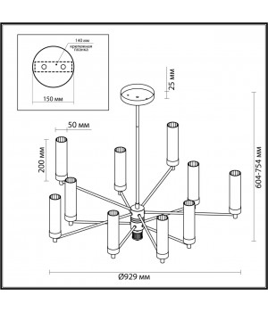 5275/10C CLASSI LN23 121 черный хром Люстра потолочная E14 10*40W 220V KAMILLA-foto2