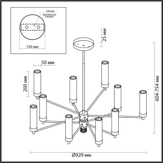 5275/10C CLASSI LN23 121 черный хром Люстра потолочная E14 10*40W 220V KAMILLA-foto2