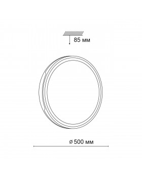 3052/EL TAN SN 031 Светильник пластик/белый/черный LED 72Вт 3000-6500К D500 IP43 пульт ДУ/ LampSmart AVELLA-foto2