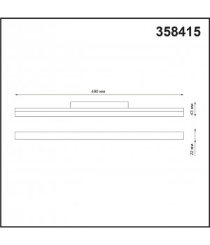 358415 SHINO NT20 057 белый Трековый светильник для низков. шинопровода IP20 LED 4000K 24W 48V FLUM-foto2