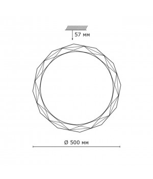 2056/EL PALE SN 092 Светильник пластик/белый LED 72Вт 3000-6000K D500 IP43 пульт ДУ MASIO-foto2
