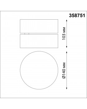 358751 OVER NT21 184 матовое золото Светильник накладной светодиодный IP20 LED 24W 4000K 2100Лм 100-265V PROMETA-foto2