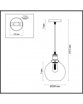 3684/1 SUSPENTIONI LN18 153 античная бронза/стекло Подвес E27 60W 220V KIT-foto2