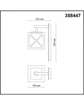 358447 STREET NT20 322 темно-серый Ландшафтн.настен.светильник IP54 LED 4000K 10W 100-240V DANTELA-foto2