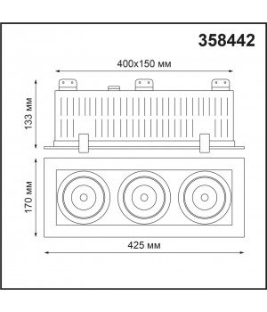 358442 SPOT NT20 266 бел/черн Встраиваемый карданный светильник IP20 LED 4000К 3*24W 100-265V GESSO-foto2