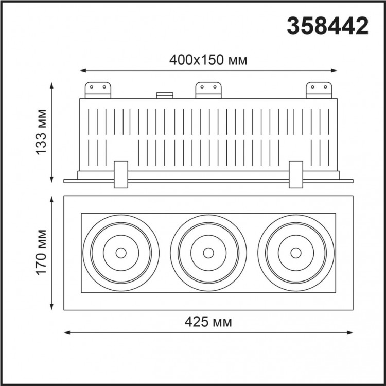 358442 SPOT NT20 266 бел/черн Встраиваемый карданный светильник IP20 LED 4000К 3*24W 100-265V GESSO