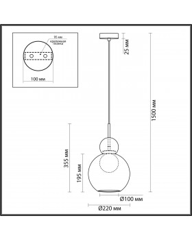 5021/1 MODERN ODL23 293 черный/прозрачный/белый матовый металл/стекло Подвес G9 LED 5W BLACKY-foto2
