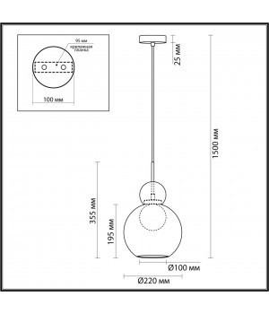 5021/1 MODERN ODL23 293 черный/прозрачный/белый матовый металл/стекло Подвес G9 LED 5W BLACKY-foto2