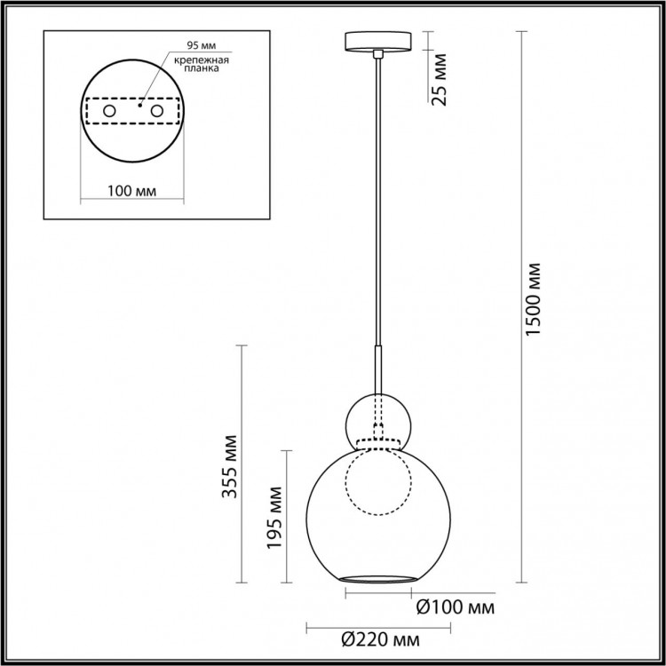 5021/1 MODERN ODL23 293 черный/прозрачный/белый матовый металл/стекло Подвес G9 LED 5W BLACKY