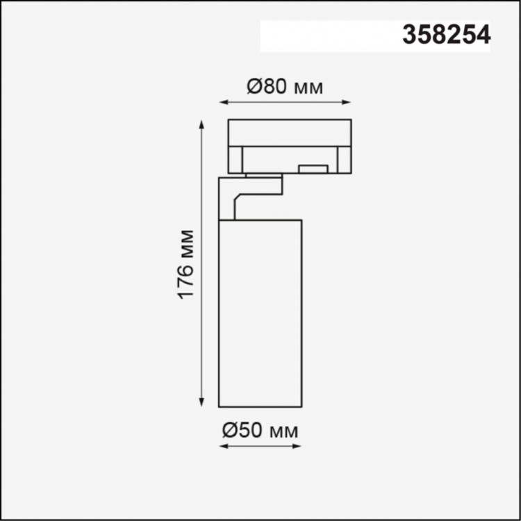 358254 PORT NT19 126 черный Трехфазный трековый светодиодный светильник IP20 LED 10W 220-240V HELIX