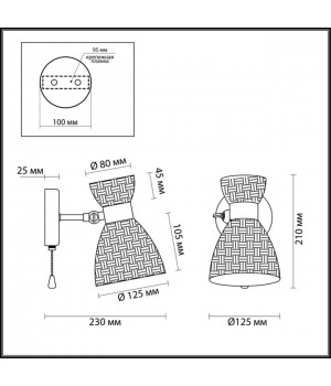 3704/1W COMFI LN19 214 античная бронза Бра E14 40W 220V JACKIE-foto2