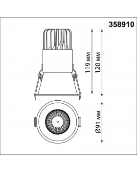 358910 SPOT NT22 228 белый Встраиваемый светодиодный светильник с переключателем цветовой температуры IP20 LED 3000К\4000К\6000К 18W 220V LANG-foto2