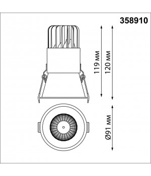 358910 SPOT NT22 228 белый Встраиваемый светодиодный светильник с переключателем цветовой температуры IP20 LED 3000К\4000К\6000К 18W 220V LANG-foto2
