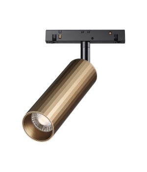 358988 SHINO NT22 046 бронза светлая/черный Трековый светильник для низковольного шинопровода IP20 LED 4000K 15W 48V FLUM-foto5