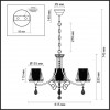 3411/3 COMFI LN17 080 хром Люстра E14 3*40W 220V MODESTA