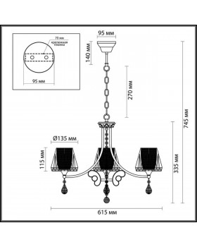 3411/3 COMFI LN17 080 хром Люстра E14 3*40W 220V MODESTA-foto2