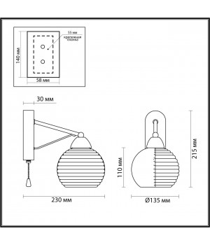 5211/1W COMFI хром Бра с выкл. E27 60W 220V PATTY-foto2