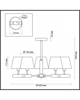 3703/5C COUNTY LN19 194 античная бронза, дерево Люстра потолочная E14 5*40W 220V ROBIN-foto2