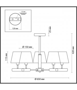 3703/5C COUNTY LN19 194 античная бронза, дерево Люстра потолочная E14 5*40W 220V ROBIN-foto2