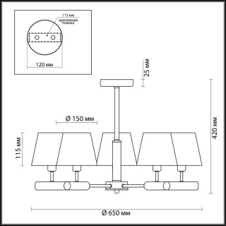 3703/5C COUNTY LN19 194 античная бронза, дерево Люстра потолочная E14 5*40W 220V ROBIN-foto2