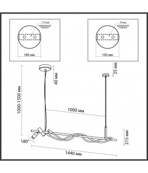 4397/30L HIGHTECH ODL23 103 черный/античная бронза/металл/канат Подвесной св-к IP20 LED 30W 1200Лм 3000K CORDA-foto2