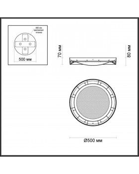 4018/38CL L-VISION ODL18 62 бел/хром/прозрачн Люстра потолочная IP20 LED 38W 220V TENO-foto2