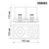 358083 SPOT NT19 259 белый/черный Встраиваемый светильник IP20 LED 3000К 24W 220V LANZA