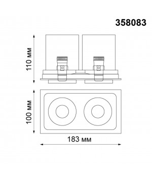 358083 SPOT NT19 259 белый/черный Встраиваемый светильник IP20 LED 3000К 24W 220V LANZA-foto2