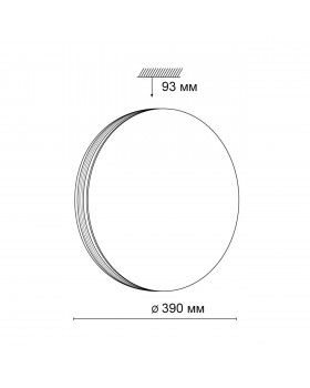 3056/DL COLOR SN 017 Светильник пластик/белый/черный LED 48Вт 3000-6500К D390 IP43 пульт ДУ/RGB/LampSmart LOBIO RGB-foto2