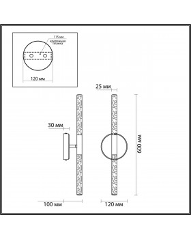 4369/10WL HIGHTECH ODL23 107 полированное золото/акрил с пузырьками Настенный св-к IP20 LED 10W 315Лм 3000K SPARKY-foto2