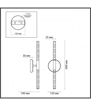 4369/10WL HIGHTECH ODL23 107 полированное золото/акрил с пузырьками Настенный св-к IP20 LED 10W 315Лм 3000K SPARKY-foto2